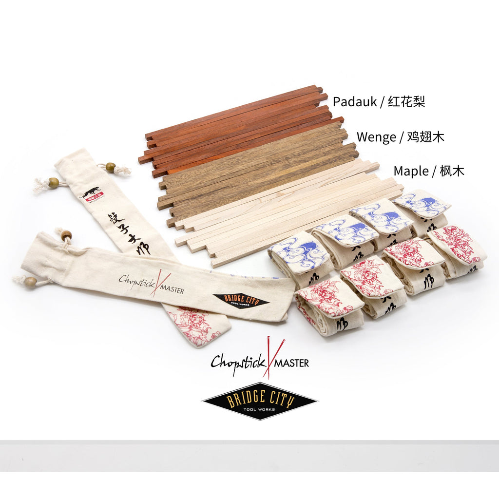 Chopstick Master Blanks & Sleeves (Set of 10)