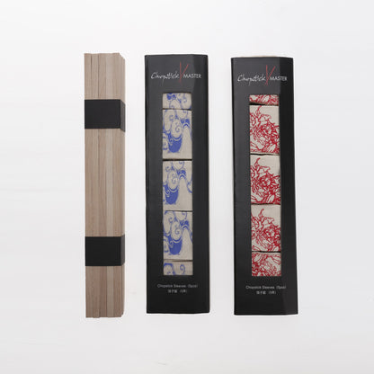 Chopstick Master Blanks & Sleeves (Set of 10)