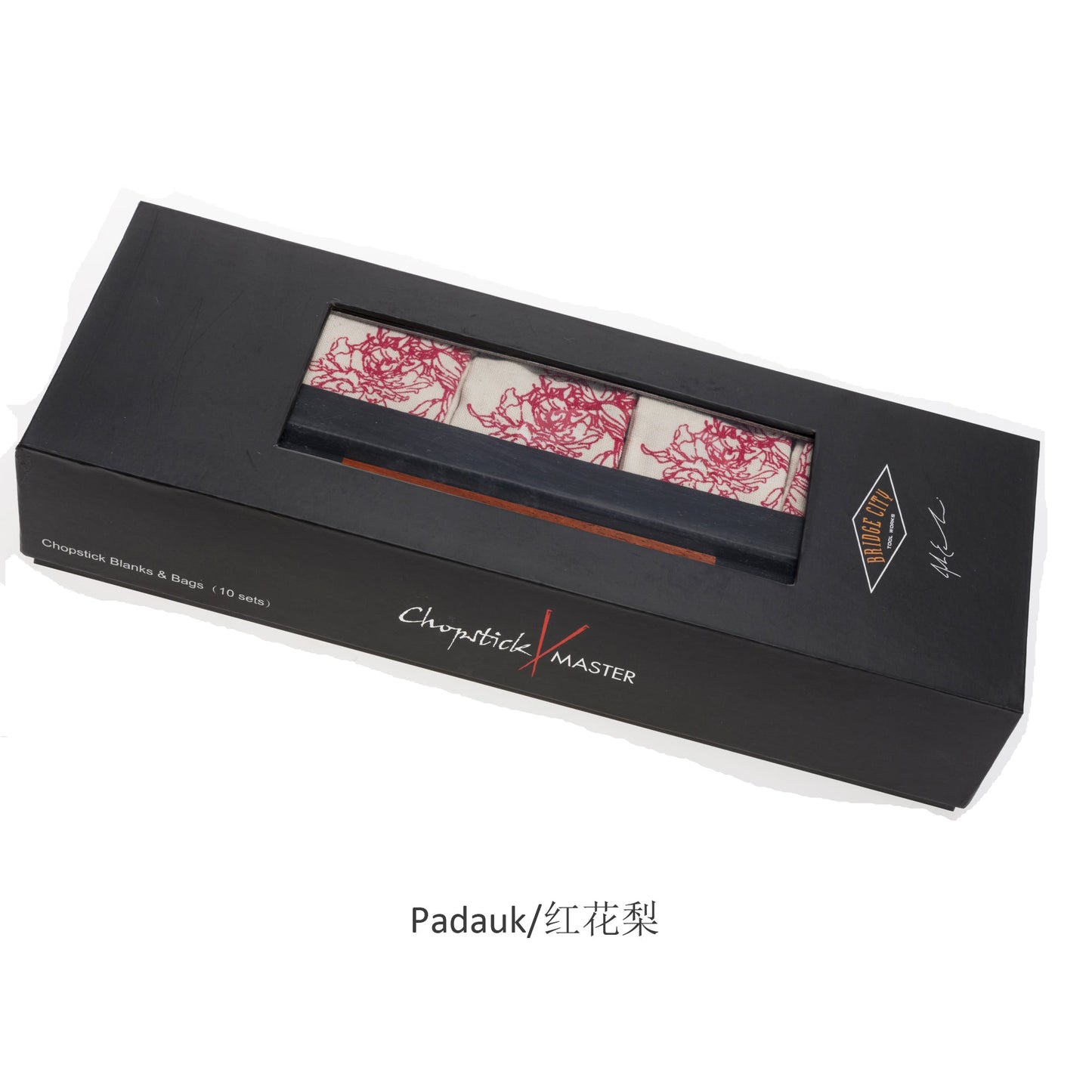 Chopstick Master Blanks & Sleeves (Set of 10)