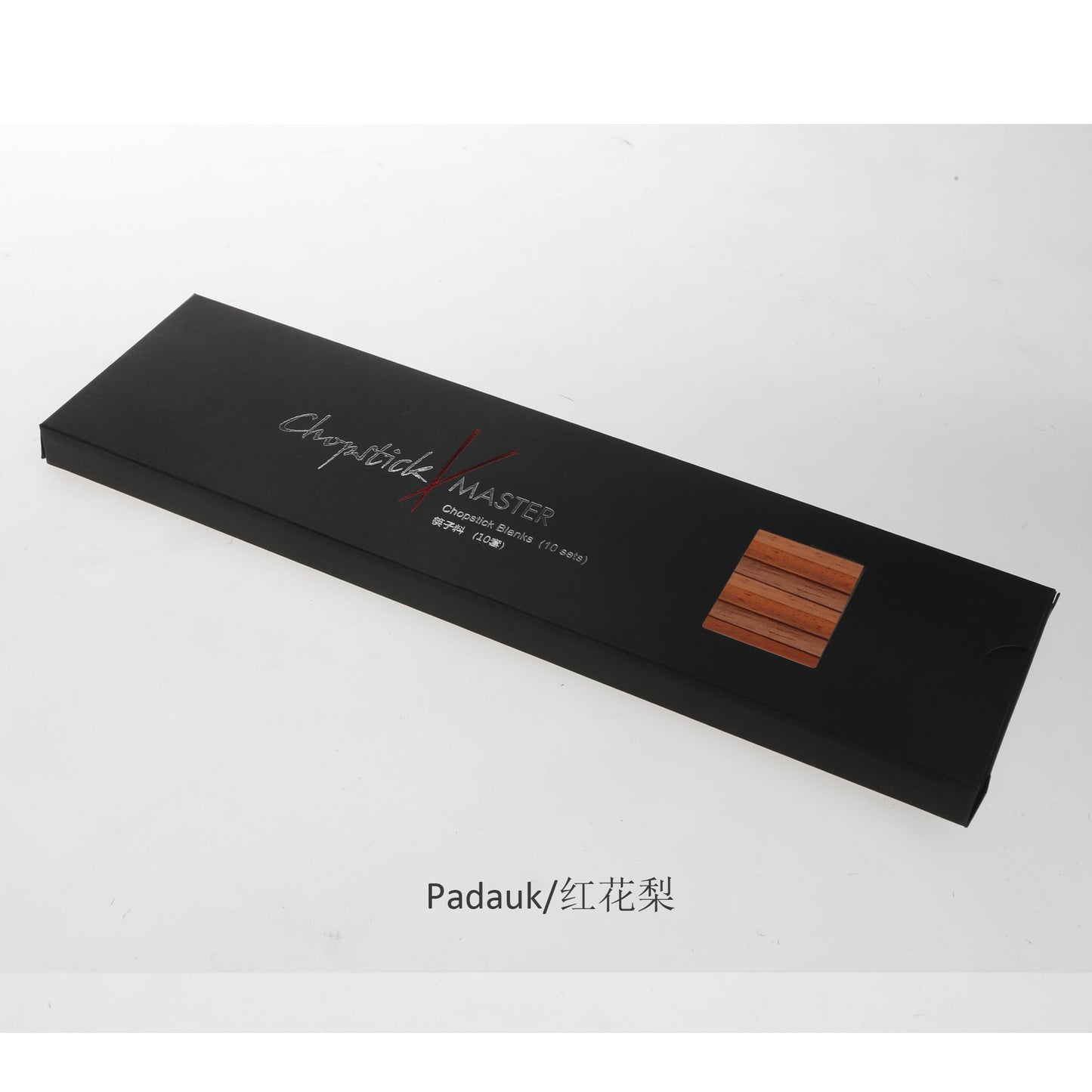 Chopstick Blanks of CSM